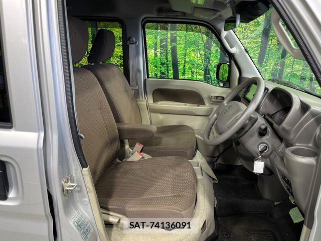 Nissan CLIPPER 2021-08 8037398-7