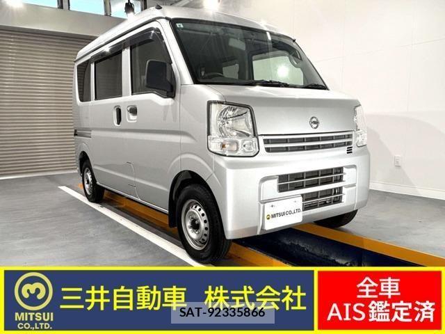 Nissan CLIPPER 2016-08 8075007-0