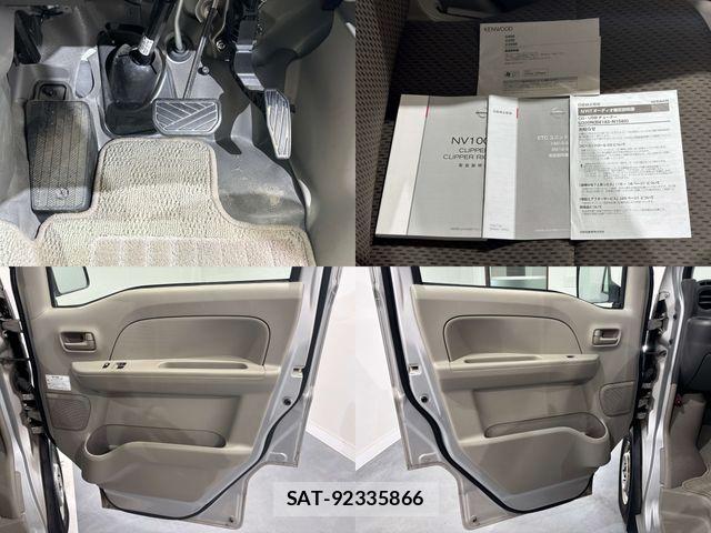 Nissan CLIPPER 2016-08 8075007-22