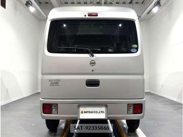 Nissan CLIPPER 2016-08 8075007-6