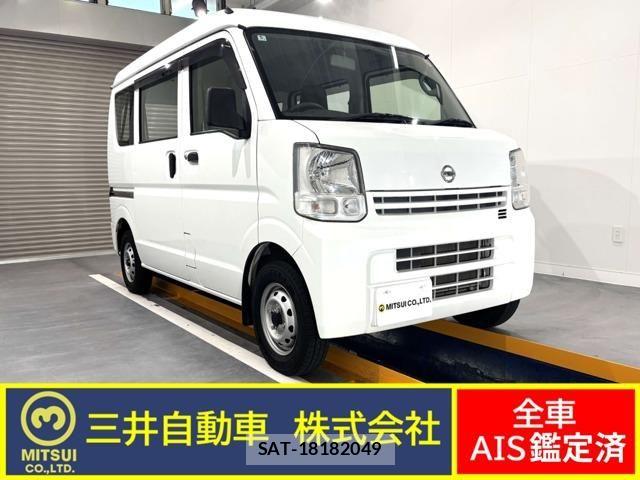Nissan CLIPPER 2017-05 8075008-0