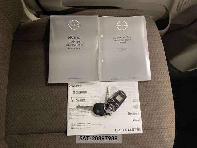 Nissan CLIPPER 2022-12 8131728-25