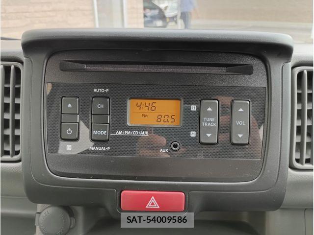 Nissan CLIPPER 2021-07 8209339-13