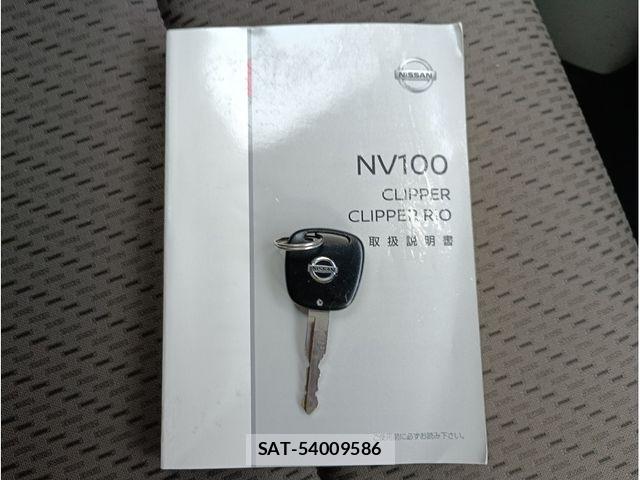 Nissan CLIPPER 2021-07 8209339-17