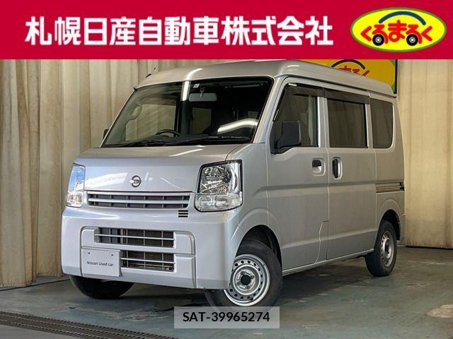 Nissan CLIPPER 2020-11 8231162-0