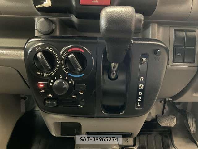 Nissan CLIPPER 2020-11 8231162-7