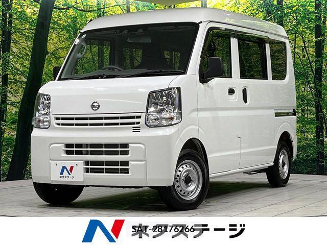 Nissan CLIPPER 2020-05 8246235-0