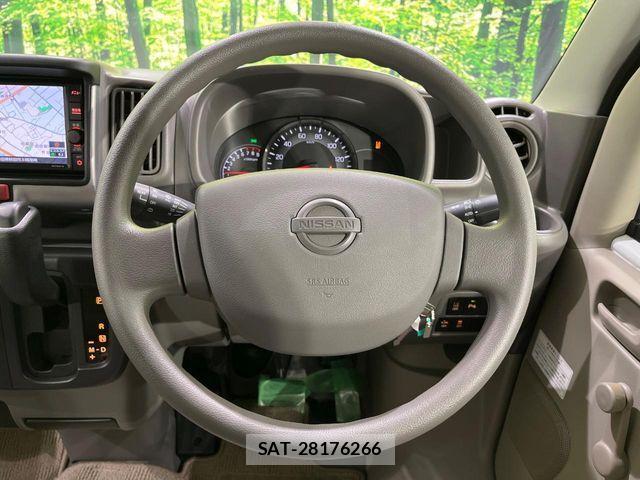 Nissan CLIPPER 2020-05 8246235-10