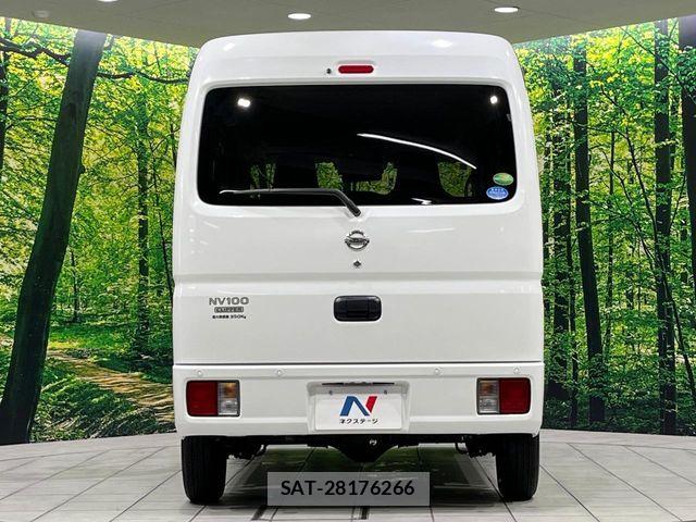 Nissan CLIPPER 2020-05 8246235-14