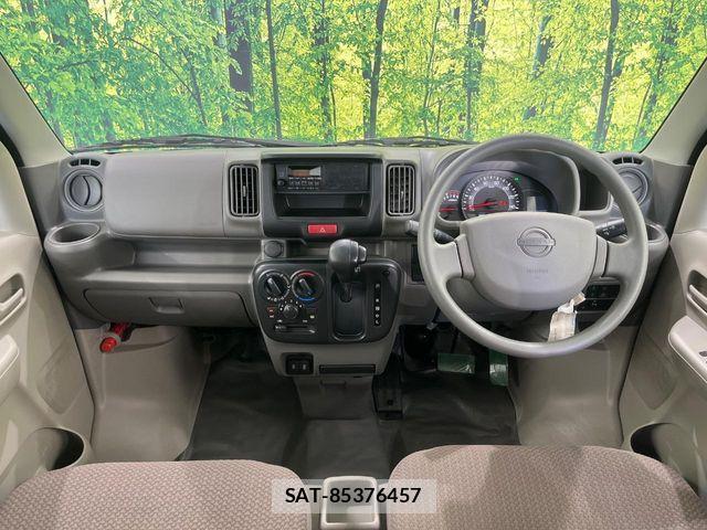 Nissan CLIPPER 2024-11 8316166-1