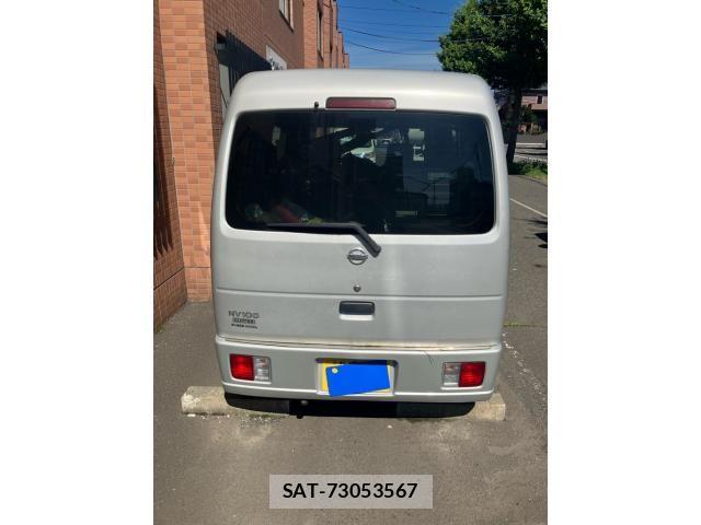 Nissan CLIPPER 2014-10 8414145-8