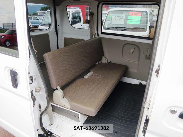 Nissan CLIPPER 2020-07 8526398-8