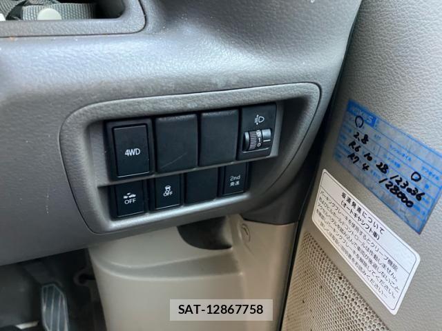 Nissan CLIPPER 2018-09 8563066-16