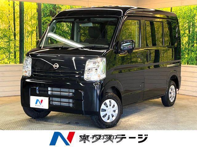 Nissan CLIPPER 2025-02 8628212-0