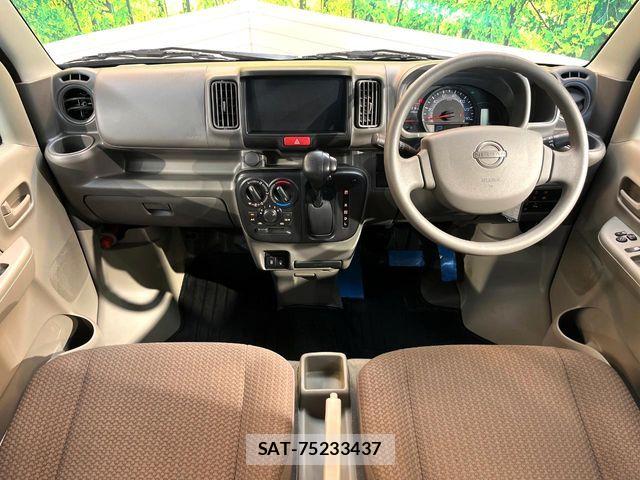 Nissan CLIPPER 2025-02 8628212-1