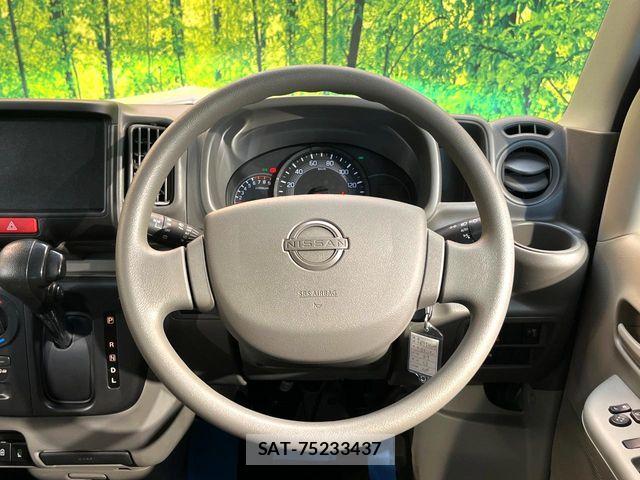 Nissan CLIPPER 2025-02 8628212-6