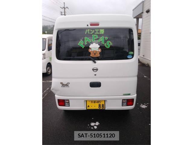 Nissan CLIPPER 2019-03 8660819-3