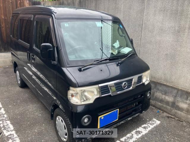 sat car