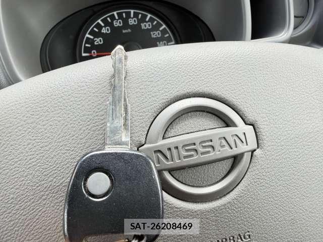 Nissan CLIPPER 2022-08 8660820-9