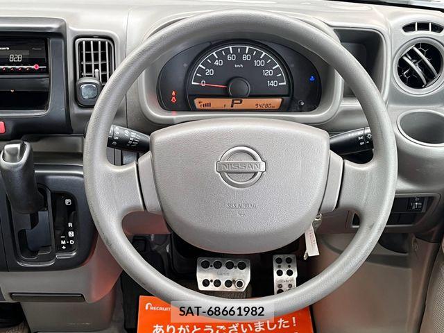 Nissan CLIPPER 2016-09 8744966-13