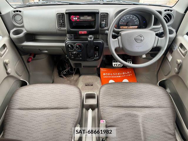 Nissan CLIPPER 2016-09 8744966-2
