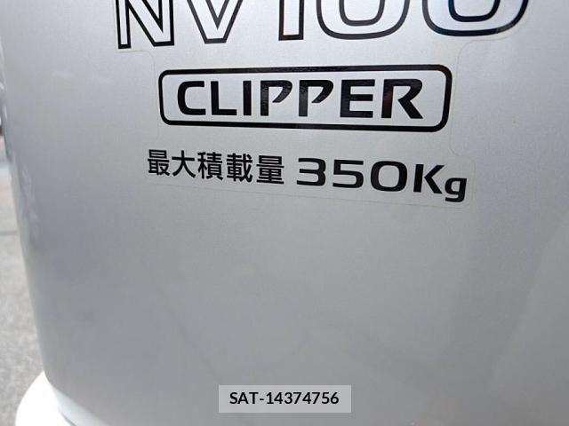 Nissan CLIPPER 2017-05 8781475-27