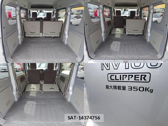 Nissan CLIPPER 2017-05 8781475-7