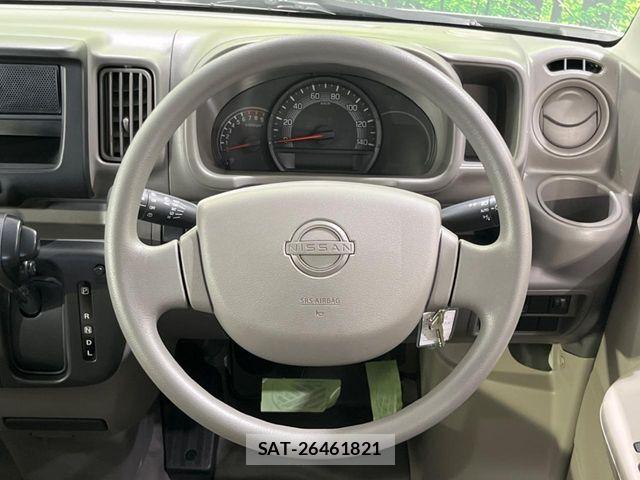 Nissan CLIPPER 2024-11 8797009-10