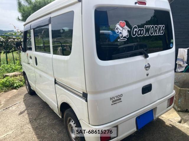 Nissan CLIPPER 2019-09 8797012-4