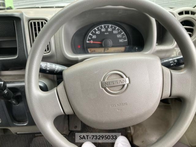 Nissan CLIPPER 2019-08 8797010-12
