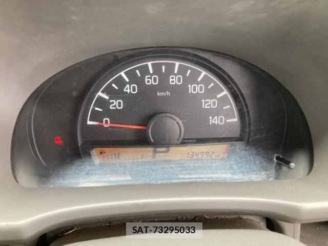 Nissan CLIPPER 2019-08 8797010-13