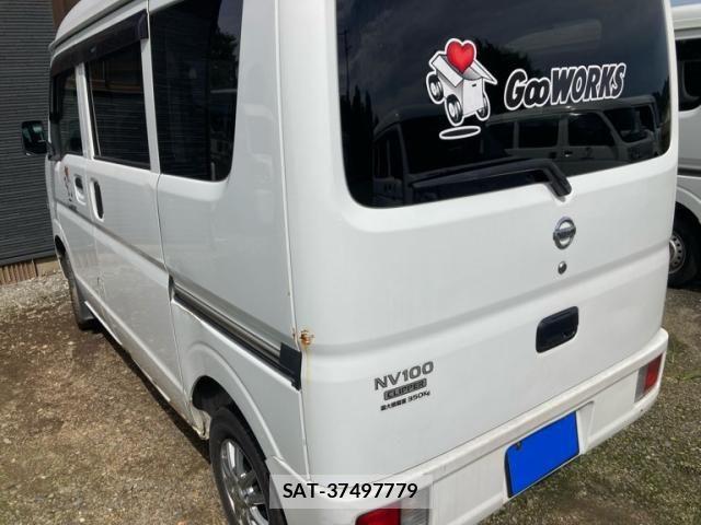 Nissan CLIPPER 2019-08 8797014-4