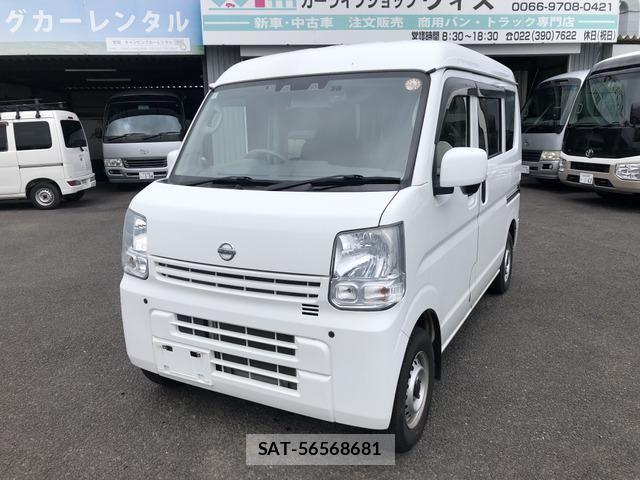 Nissan CLIPPER 2020-07 8850250-0
