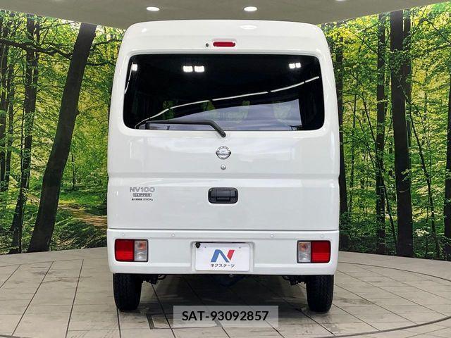 Nissan CLIPPER 2022-11 8850249-15