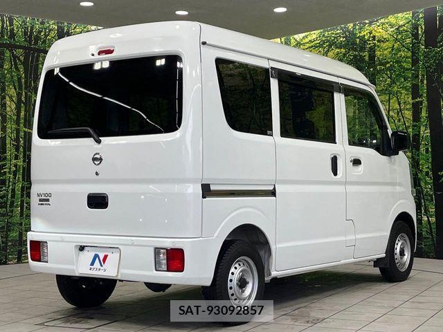 Nissan CLIPPER 2022-11 8850249-17