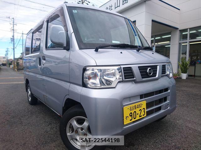 sat car