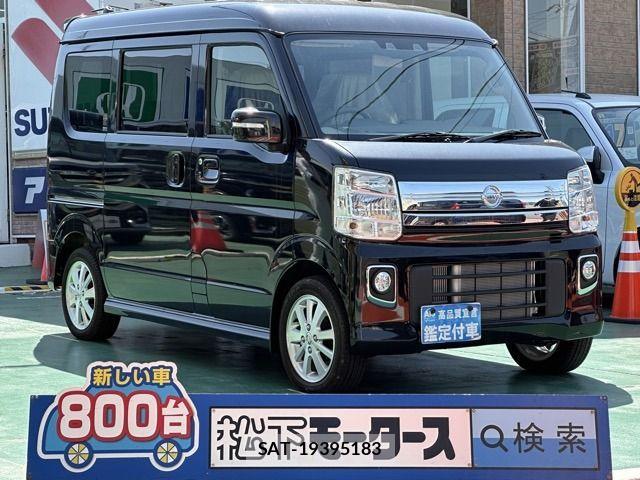 Used Nissan Clipper Rio 2023 - Petrol for Sale | $10,396