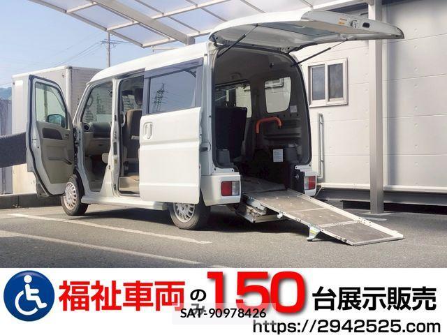 Nissan CLIPPER RIO 2020-02 923985-0