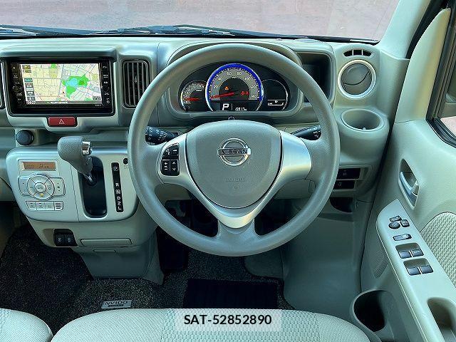 Nissan CLIPPER RIO 2023-05 1662775-13