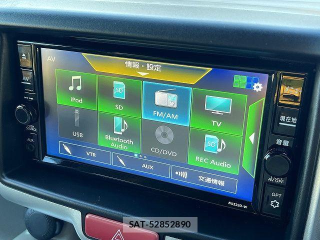 Nissan CLIPPER RIO 2023-05 1662775-5