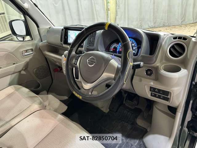 Nissan CLIPPER RIO 2021-08 2352026-9