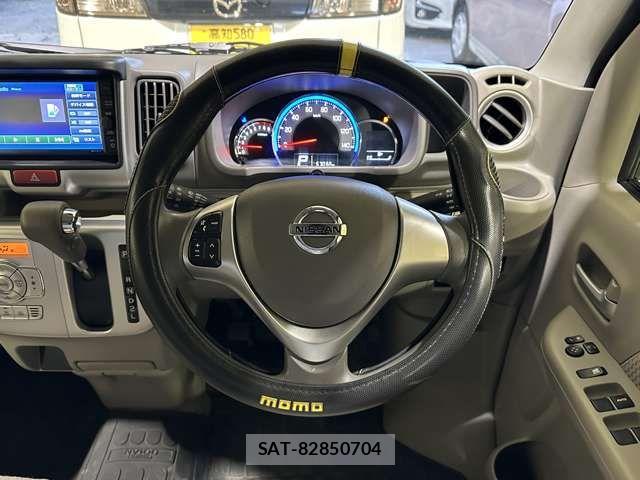 Nissan CLIPPER RIO 2021-08 2352026-8