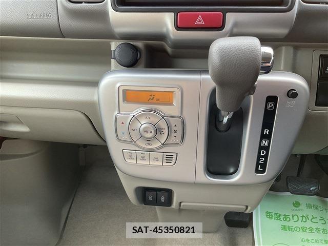 Nissan CLIPPER RIO 2023-09 3422490-10