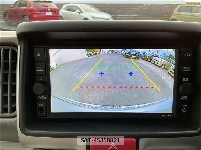Nissan CLIPPER RIO 2023-09 3422490-3