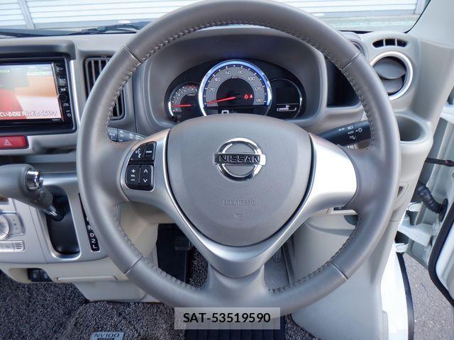 Nissan CLIPPER RIO 2023-06 3773525-11
