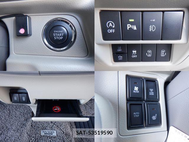 Nissan CLIPPER RIO 2023-06 3773525-17