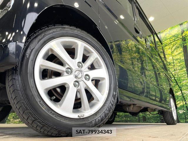 Nissan CLIPPER RIO 2023-05 4242730-11