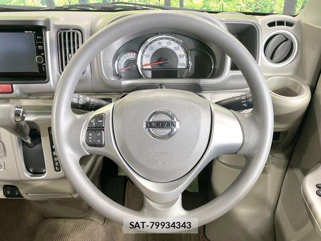 Nissan CLIPPER RIO 2023-05 4242730-12