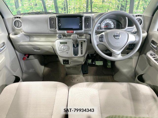 Nissan CLIPPER RIO 2023-05 4242730-1
