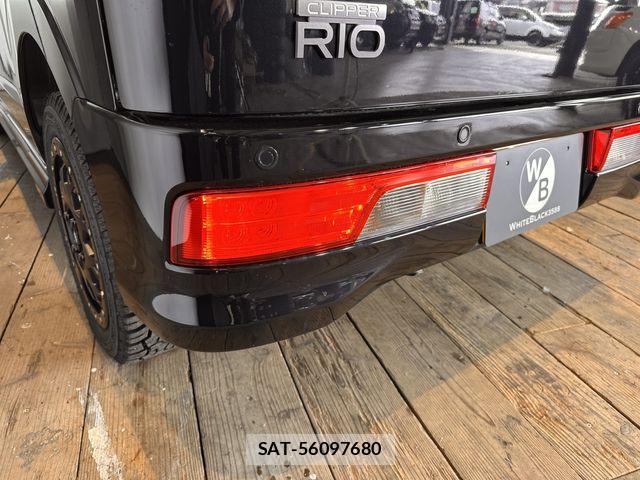 Nissan CLIPPER RIO 2026-03 5874720-17